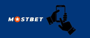 Mostbet Onlayn İdman Mərcləri və Qumar Dünyası 1334066878