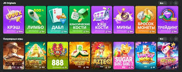 The Ultimate Guide to JB Online Casino Spin Your Way to Victory